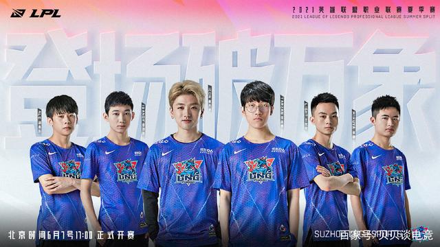 中国男篮后 中国男篮后