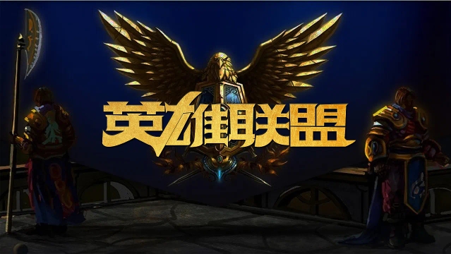 构也可以借 构也可以借