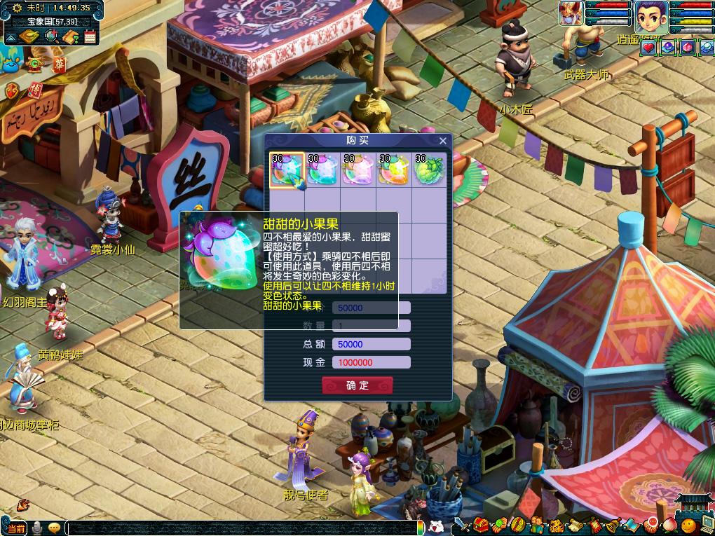 方进行深刻 方进行深刻