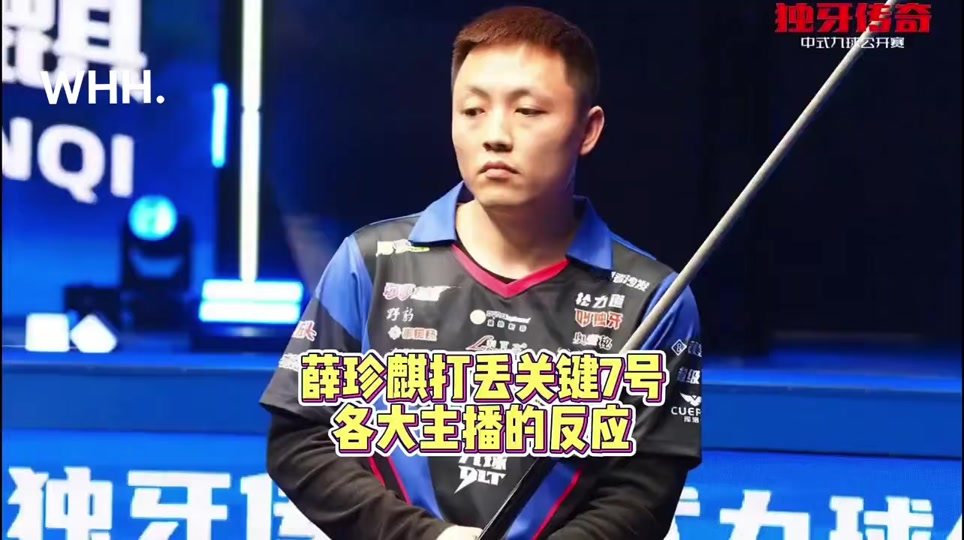 们心生忧虑 们心生忧虑