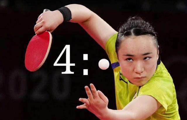 镇定自若 镇定自若