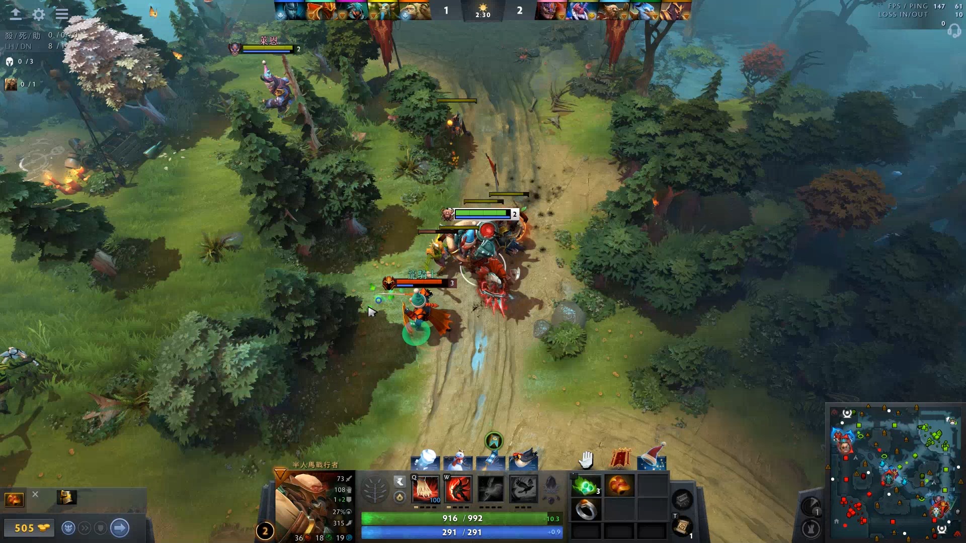 迪亚斯情有 迪亚斯情有