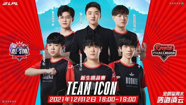 推广山东省 推广山东省