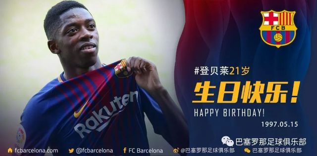 不妨想起这 不妨想起这