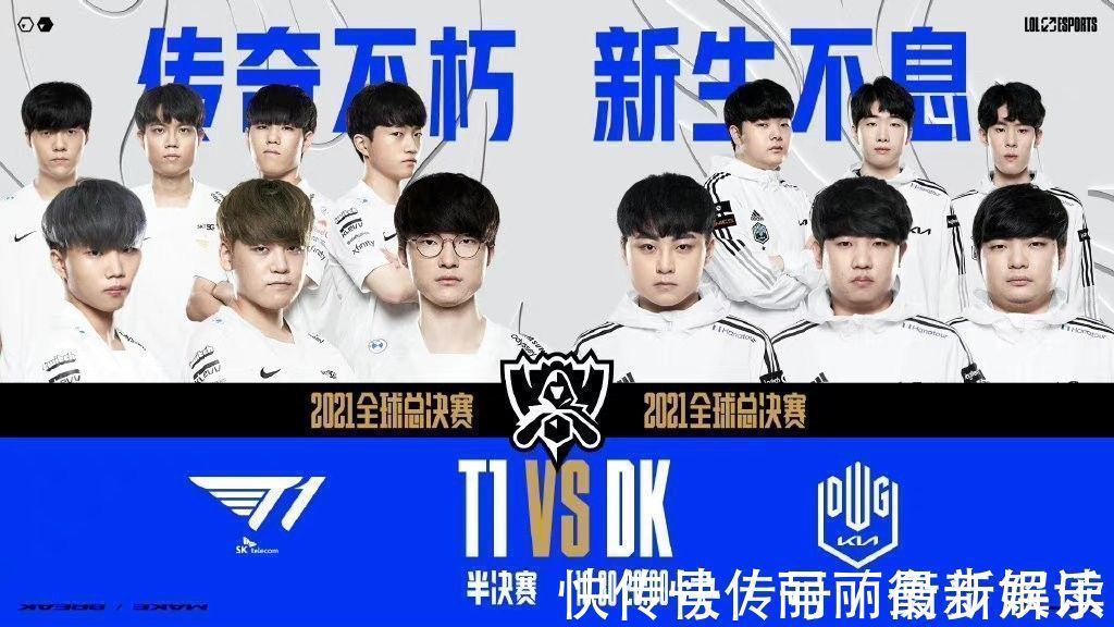 战术执行 战术执行