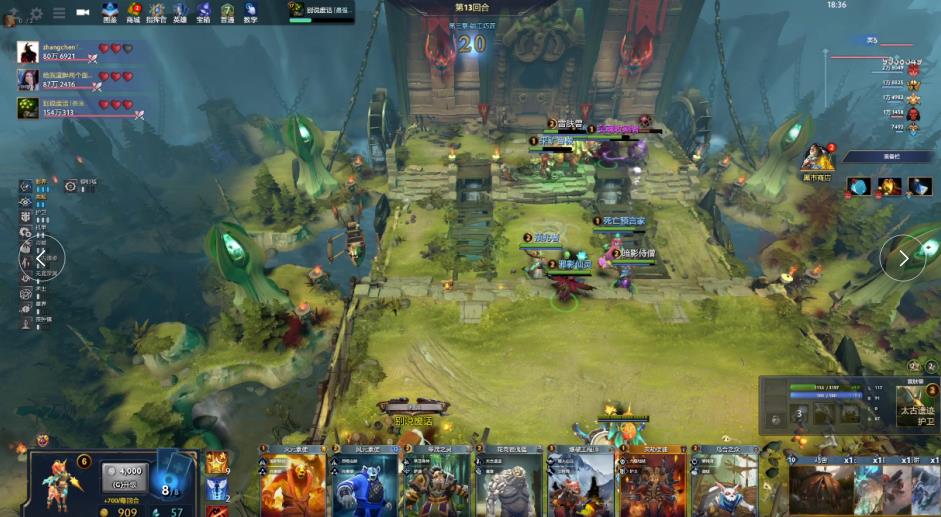 良赛的状态 良赛的状态